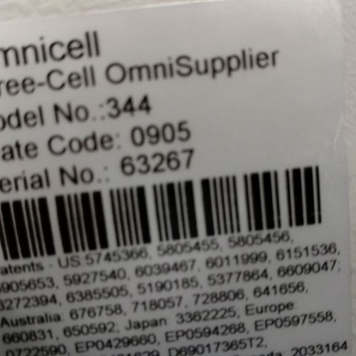 Omnicell Three-Cell Omnisupplier (No Key)