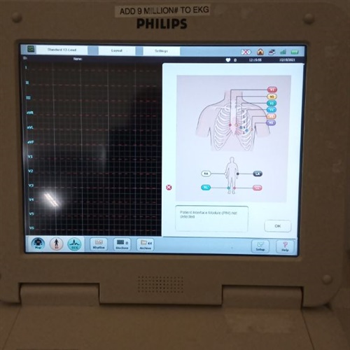 Philips Electrocardiograph Pagewriter 