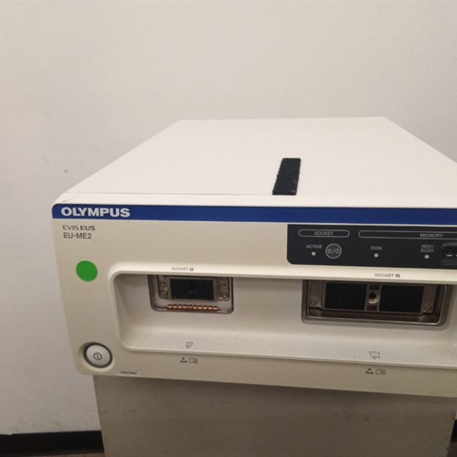 Olympus EU-ME2 Endoscopic Ultrasound Center