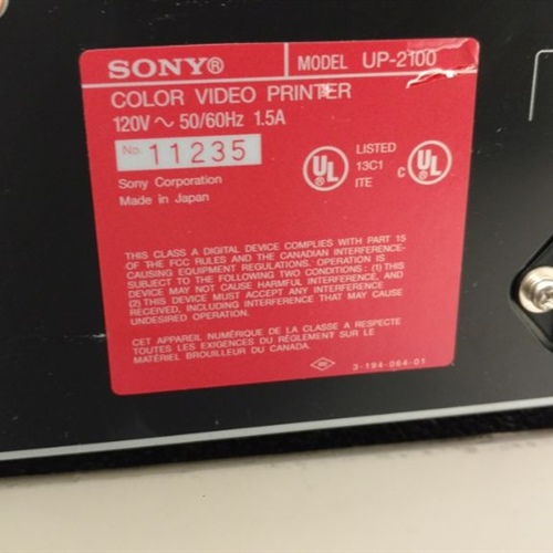 Sony UP-2100 Color Video Printer