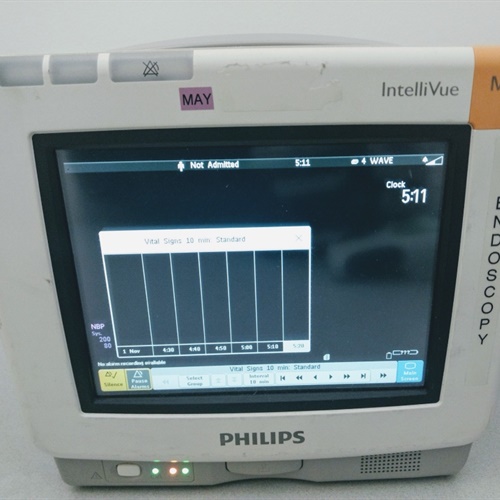 Philips IntelliVue MP5 Patient Monitor | Auction 1972