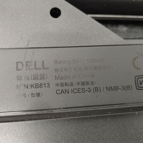Lot of 2 DELL KB813 Black USB Smart Card Keyboard