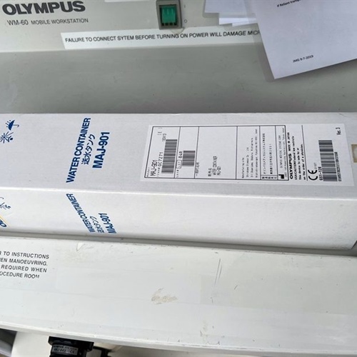 Olympus Exera 160 Video Endoscopy Tower