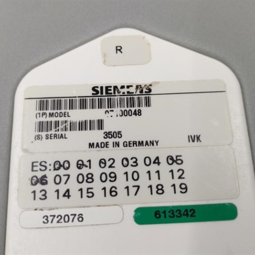 Siemens CP Body Array Flex (Model#: 07100048)