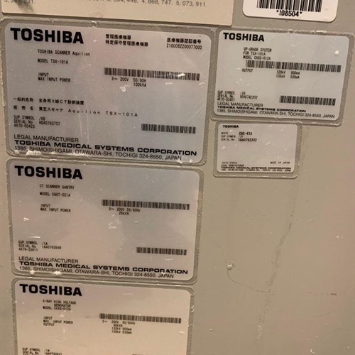 2007 Toshiba Aquilion 64 Slice CT Scanner