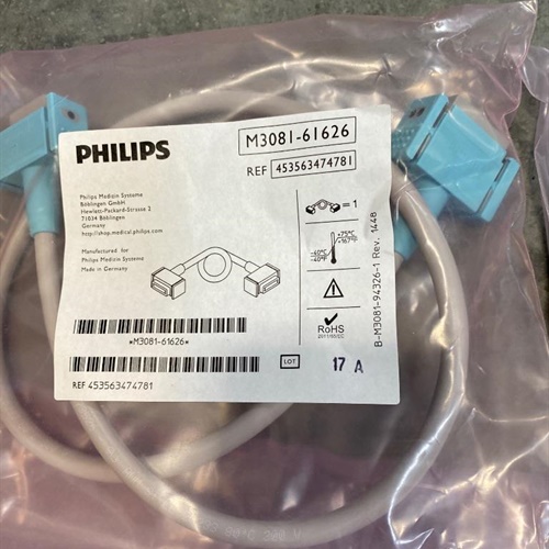 Philips 453563474781 Cables M3081-61626, lot of 14